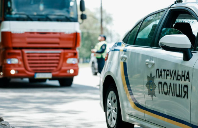 В Киеве введены ограничения движения грузового транспорта