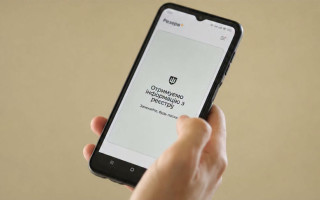 Автоматическое продление отсрочки: в ТЦК объяснили главные нюансы
