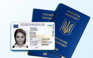 Можно ли оформить паспорт в виде ID-карты за границей — ответ Миграционной службы