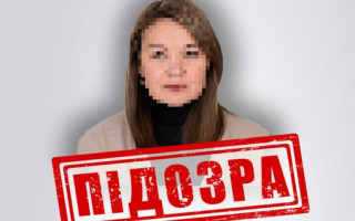 В Луганской области разоблачили директора, присвоившую более 2,5 млн грн за фиктивное трудоустройство ВПЛ