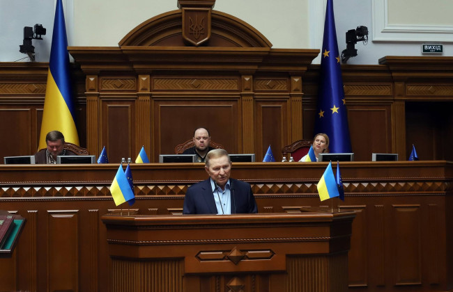 Другий Президент України Леонід Кучма отримав нагороду імені Левка Лук'яненка