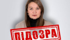 На Луганщині викрили директорку на привласненні понад 2,5 млн грн на фіктивному працевлаштування ВПО