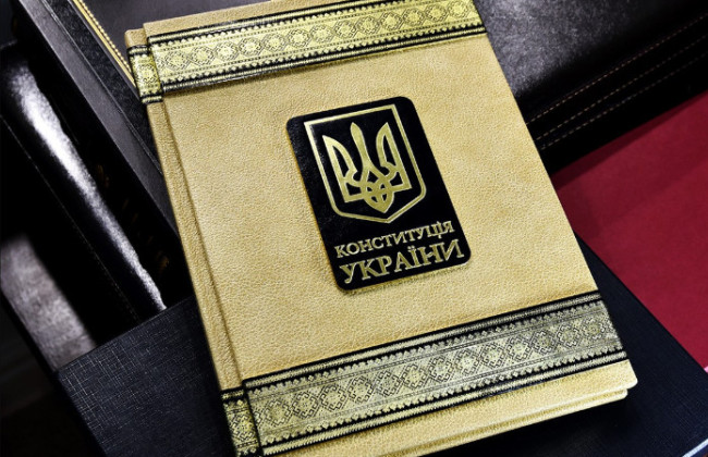 28 червня – яке сьогодні свято та головні події