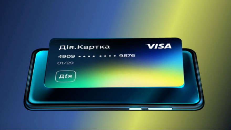 Payment of Child Benefits: When It Will Be Possible to Open a Special “Diia Card” Account