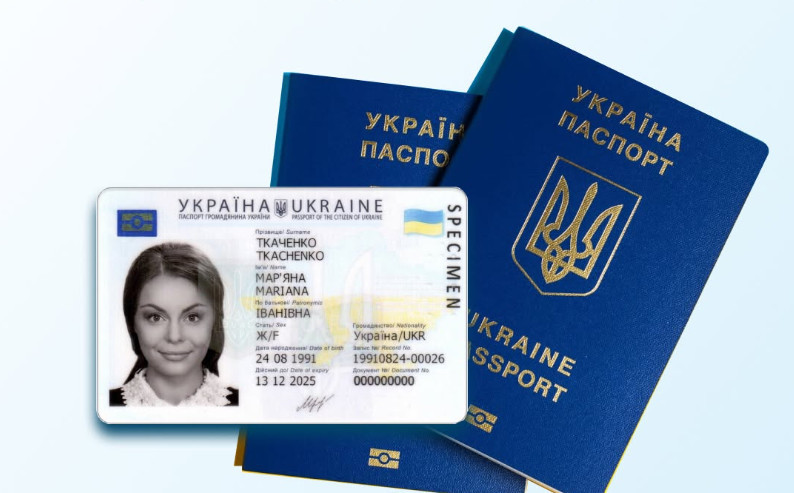 Is it possible to obtain a passport in the form of an ID card abroad — answer from the Migration Service