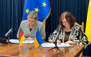 Адвокатура, нотариат и судейское управление: Украина и Германия подписали программу сотрудничества в сфере юстиции