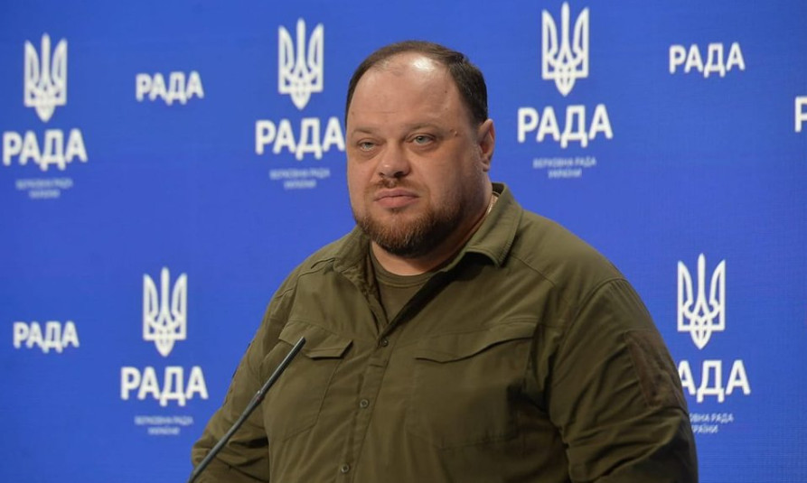 Ruslan Stefanchuk: Ukraine will transfer some powers and change the Constitution during accession to the EU