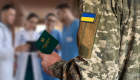 Як ВЛК визначає придатність до військової служби: повний перелік категорій
