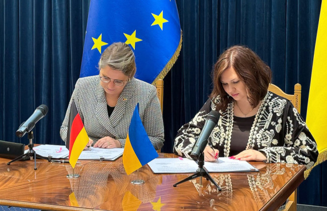 Адвокатура, нотариат и судейское управление: Украина и Германия подписали программу сотрудничества в сфере юстиции