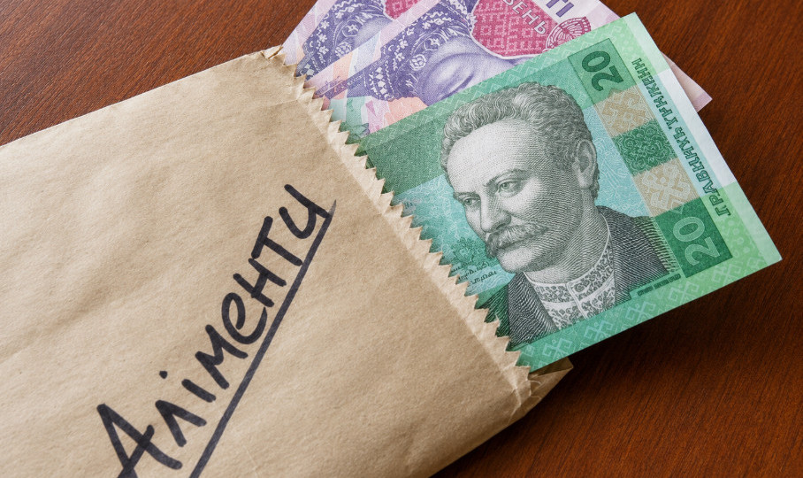 Amount, methods of enforcement, and penalties for non-payment: the Ministry of Justice clarified issues regarding alimony