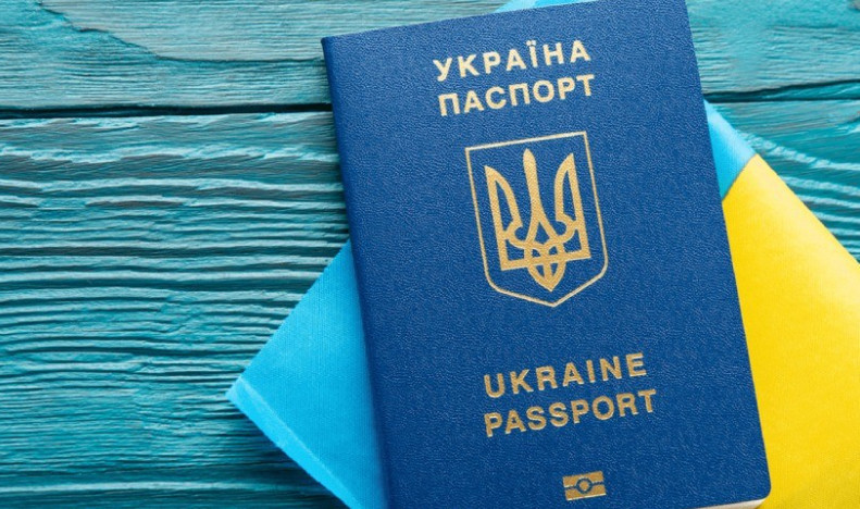 How to Obtain a Ukrainian Citizen Passport Abroad