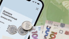 На Черкащині судитимуть жінку, яка незаконно отримала майже 310 000 грн державної допомоги