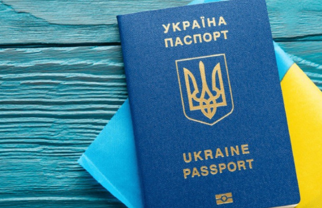 Как оформить паспорт гражданина Украины за границей