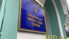 Национальная школа судей опубликовала дайджест образовательных мероприятий на июль