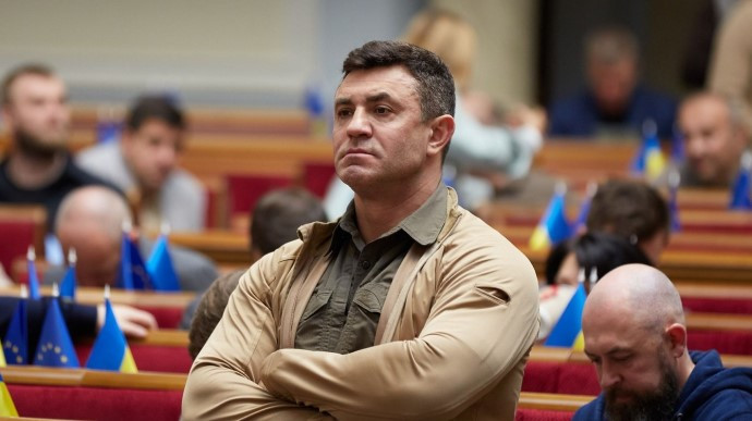 "Covering" a call center for $1 million: MP Mykola Tyshchenko notified of suspicion