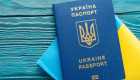 Как оформить паспорт гражданина Украины за границей