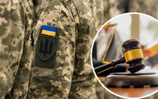 Приостановление сроков давности во время мобилизации: как изменятся сроки давности для коррупционных дел НАБУ и САП