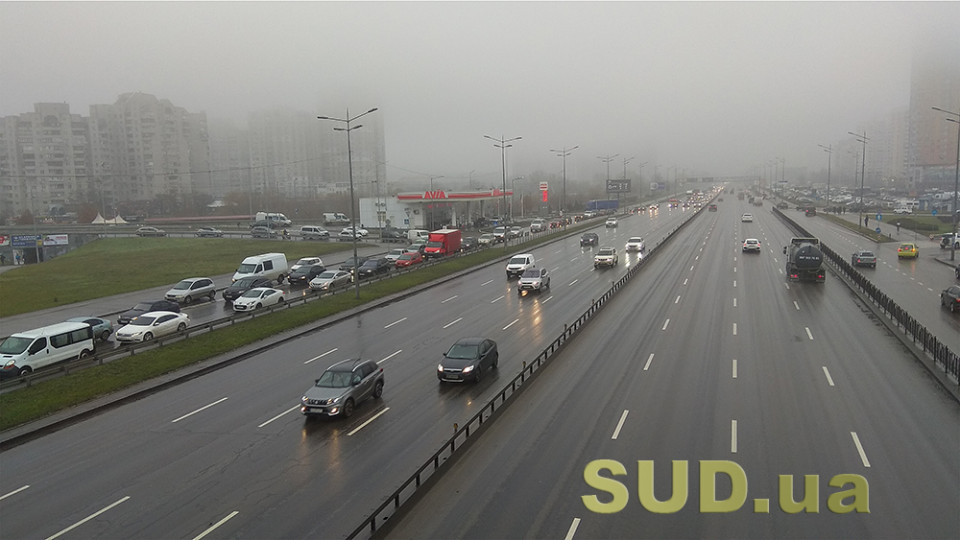 Пожежі у Чорнобильській зоні погіршили якість повітря у Києві та області, — Укргідрометцентр