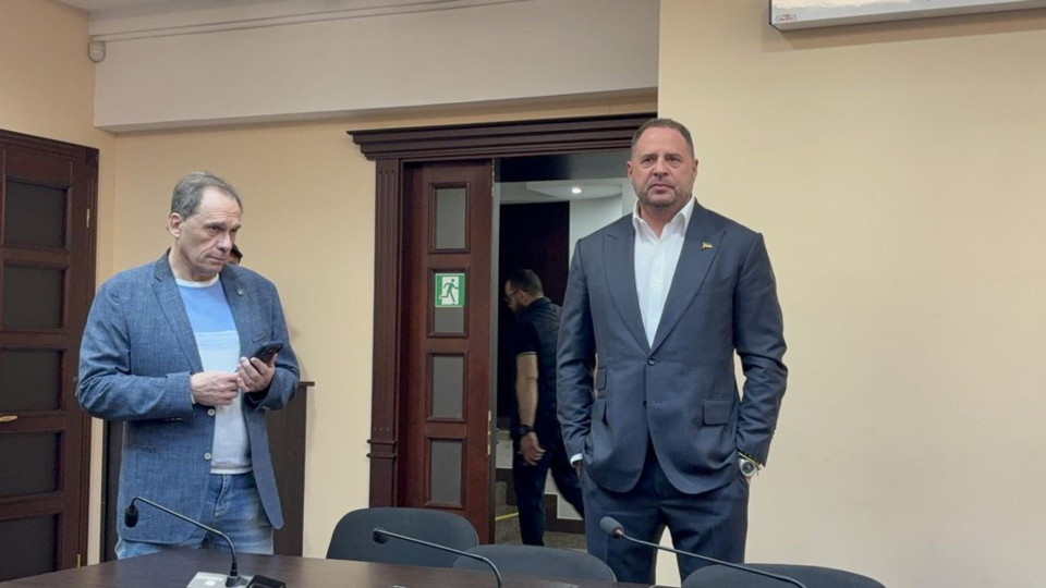 The High Anti-Corruption Court left unchanged the preventive measure for Andriy Yermak, the former head of the Office of the President