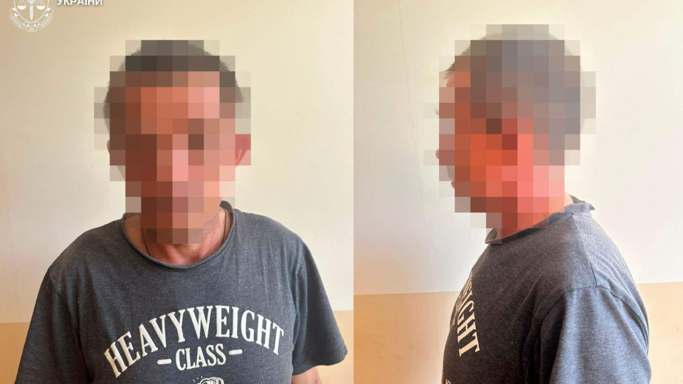 In Lviv region, a school guard raped a child while drunk, while the mother was in the garden