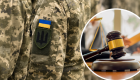 Приостановление сроков давности во время мобилизации: как изменятся сроки давности для коррупционных дел НАБУ и САП