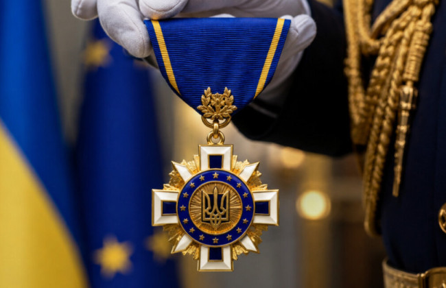 Запровадження ордена Європи: що передбачає законопроєкт