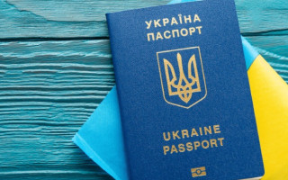 Как оформить паспорт гражданина Украины за границей