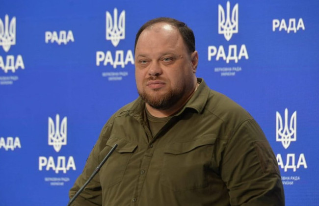 Руслан Стефанчук: Украина передаст часть полномочий и изменит Конституцию при вступлении в ЕС