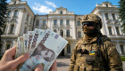 Верховный Суд отменил решения, которыми семье военного была присуждена выплата в размере 15 млн гривен