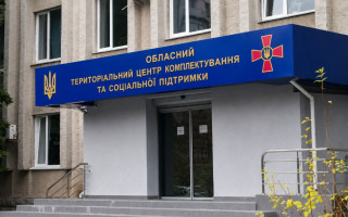У ТЦК заявили, що батька з Кривого Рогу мобілізували законно — він вже у військовій частині