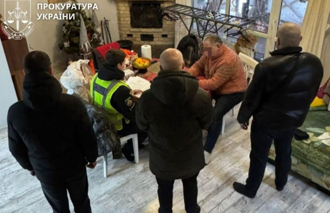 Переплата в размере 36,6 млн грн на зимние куртки и брюки — будут судить бывшего командира воинской части в Днепропетровской области