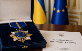 Введение ордена Европы: Раде рекомендуют принять законопроект