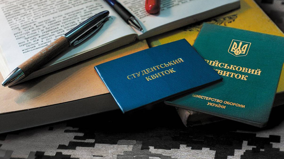 A student has the right to a deferment even if studying abroad: the appellate court recognized the Cabinet of Ministers' restrictions as problematic
