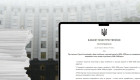 Правительство одобрило Стратегию коммуникаций в сфере предотвращения и противодействия коррупции до 2030 года