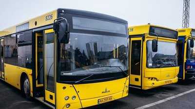 Перевізник змінив маршрут через додаткову угоду — суд визнав це фактично новим маршрутом без конкурсу