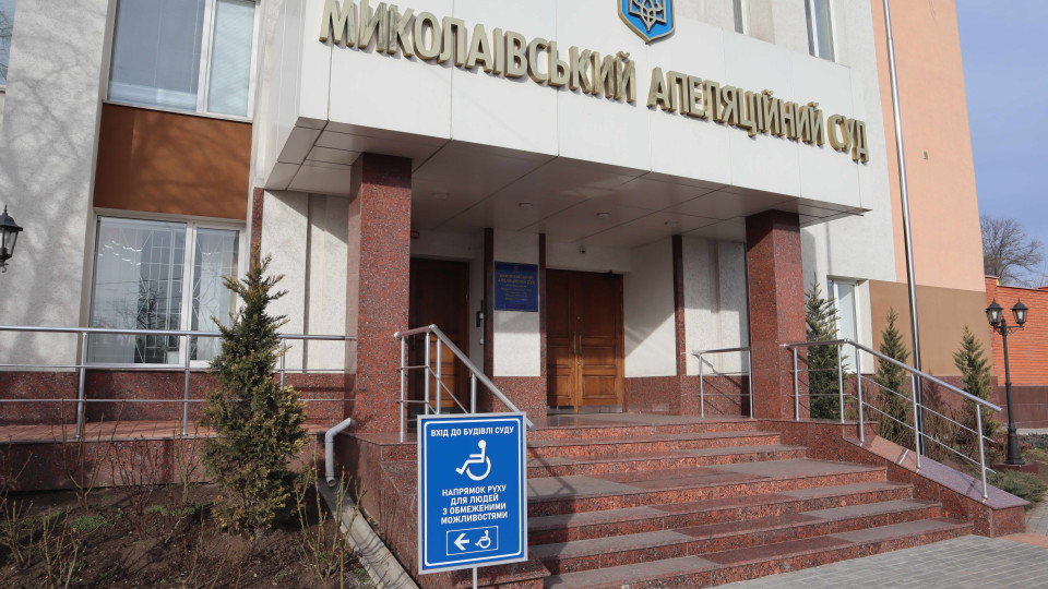 Mykolaiv Court of Appeal to Receive Two New Judges: The High Council of Justice Submitted a Nomination to the President