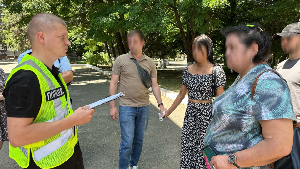 In Mykolaiv region, a mother was looking for “brides” for her disabled daughter: asking $3,000 for a sham marriage