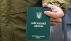 За 29 тысяч долларов обещали «защиту» от мобилизации: в Николаевской области разоблачили адвоката и правоохранителя