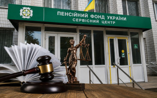 Постанову 821 скасовано, але ПФУ не має механізму виплат: як тепер повернути пенсійні борги
