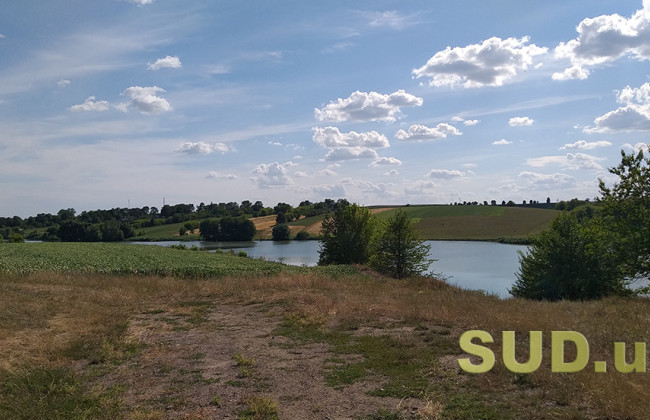 Кабмін пропонує змінити Водний кодекс для збереження річок та боротьби із забрудненням