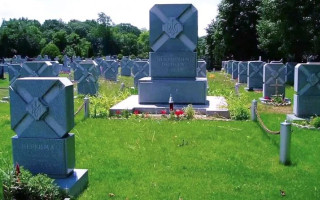 Кого не допустять до Національного пантеону та на які злочини діє обмеження