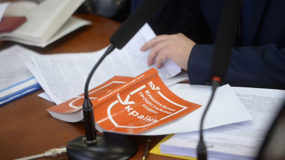 The Constitutional Court of Ukraine Recognized the CPC Provision on Mandatory Detention as Unconstitutional: Analysis of the Decision Text