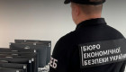 БЭБ может получить защищенную связь для спецопераций — Раде рекомендуют принять законопроект в целом