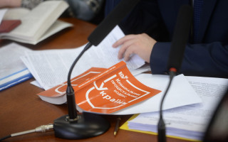 КСУ визнав неконституційною норму КПК про безальтернативне тримання під вартою: розбір тексту рішення