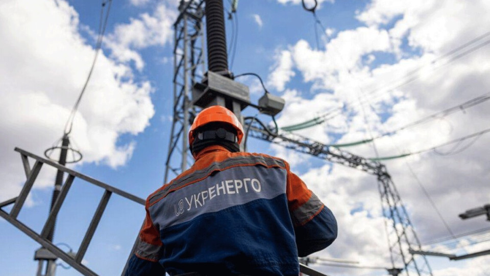 The Ministry of Energy Prepares for Peak Loads: Ukrainians Urged to Save Electricity