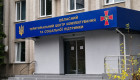 В ТЦК заявили, что отца из Кривого Рога мобилизовали законно — он уже находится в воинской части