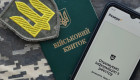 Верховный Суд объяснил, как установить, сняли ли человека с воинского учета или исключили из него