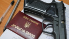 До 7 лет лишения свободы или вознаграждение от МВД: какое оружие теперь запрещено декларировать гражданским