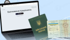 Минфин утвердил новые критерии критичности предприятий: какие теперь требования