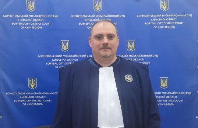Судье Сергею Вознюку с Борисполя, который освобождал нарушителей ПДД от административной ответственности, объявили выговор